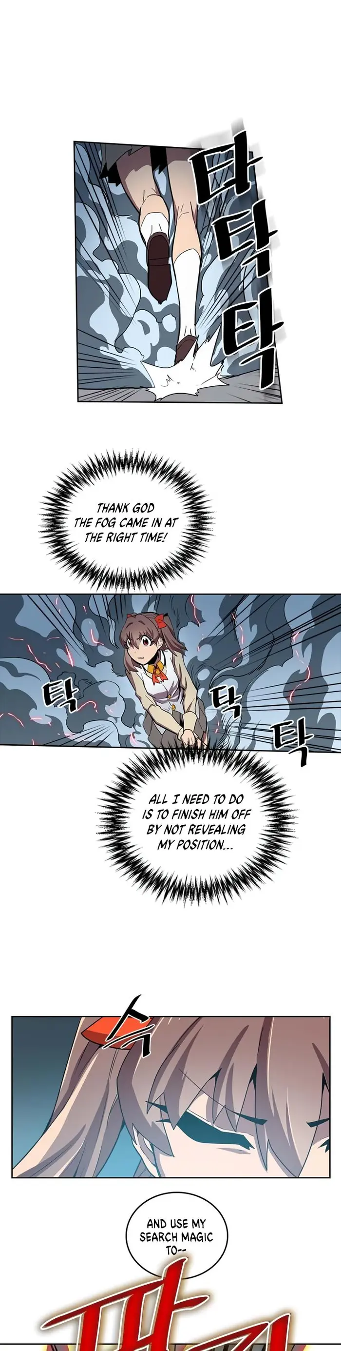 A Returner’s Magic Should Be Special Chapter 33 image 14_optimized